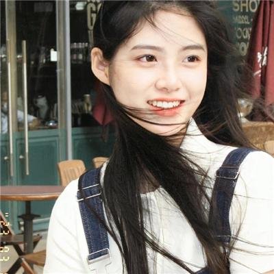 稚女情深